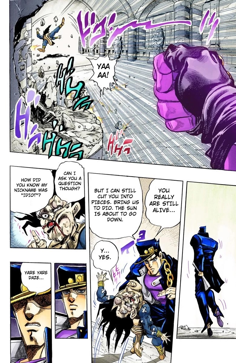 JoJo's Bizarre Adventure Part 3 - Stardust Crusaders (Official Colored) chapter 134 page 16