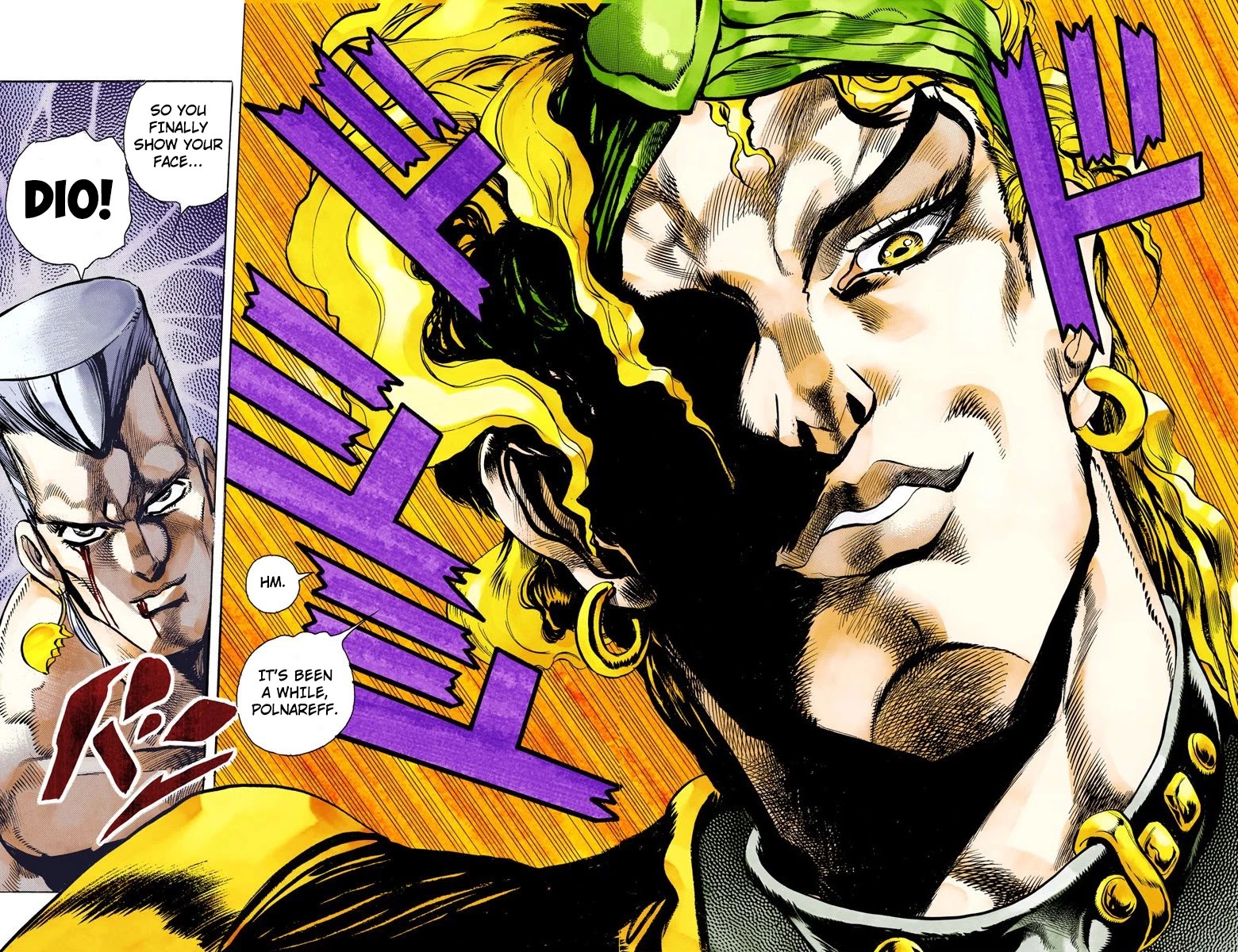 JoJo's Bizarre Adventure Part 3 - Stardust Crusaders (Official Colored) chapter 134 page 20