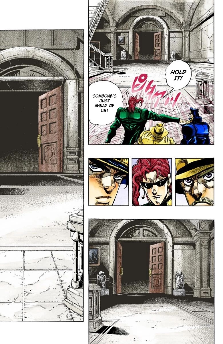 JoJo's Bizarre Adventure Part 3 - Stardust Crusaders (Official Colored) chapter 134 page 7