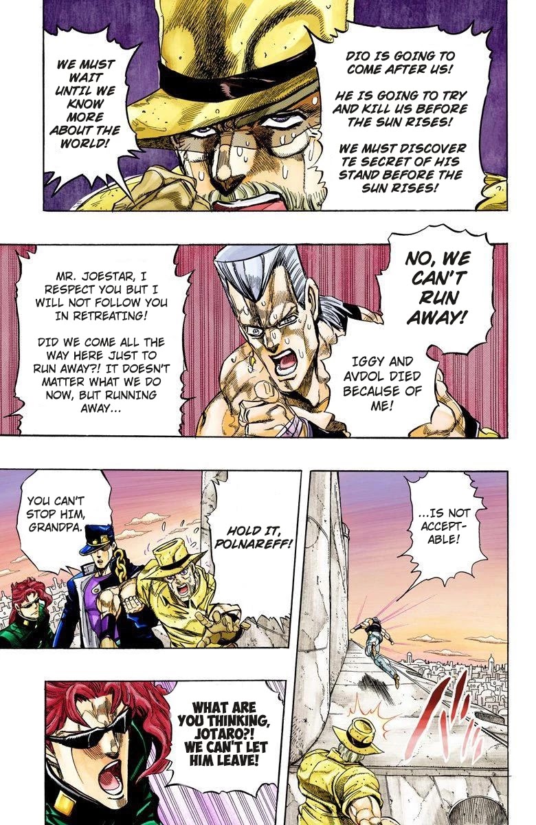 JoJo's Bizarre Adventure Part 3 - Stardust Crusaders (Official Colored) chapter 137 page 10