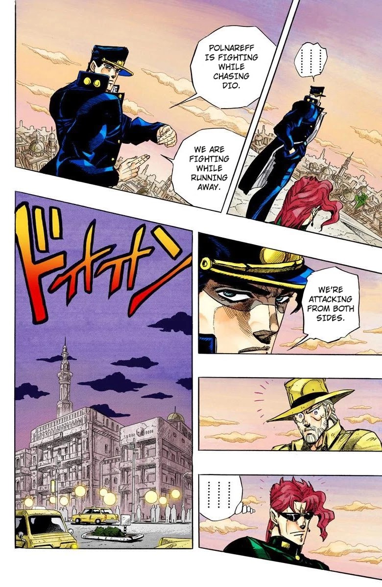 JoJo's Bizarre Adventure Part 3 - Stardust Crusaders (Official Colored) chapter 137 page 11