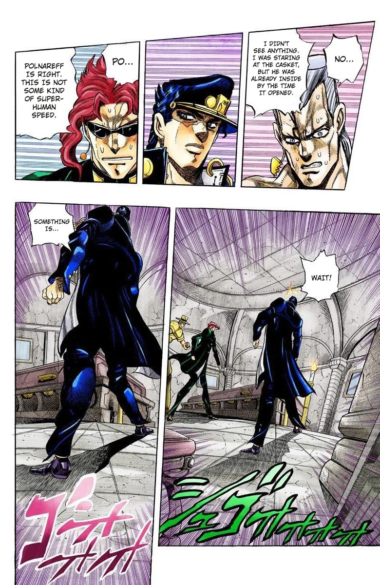 JoJo's Bizarre Adventure Part 3 - Stardust Crusaders (Official Colored) chapter 137 page 3