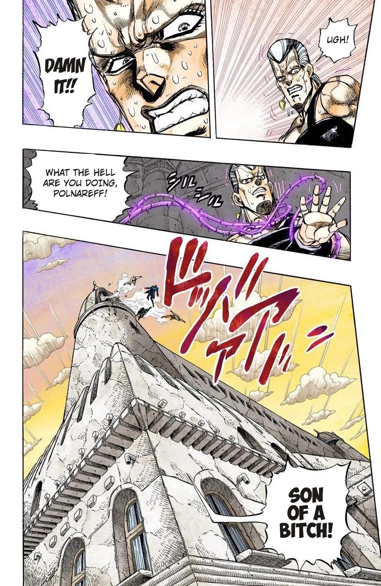 JoJo's Bizarre Adventure Part 3 - Stardust Crusaders (Official Colored) chapter 137 page 5