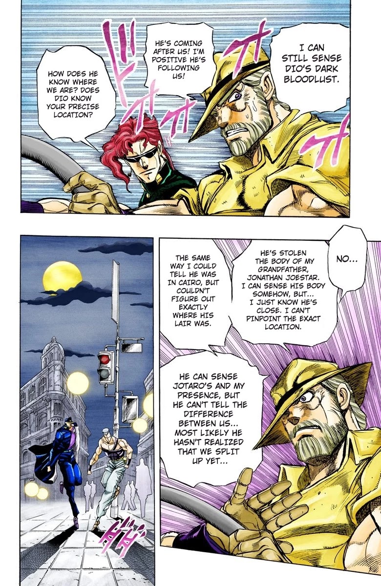 JoJo's Bizarre Adventure Part 3 - Stardust Crusaders (Official Colored) chapter 138 page 11