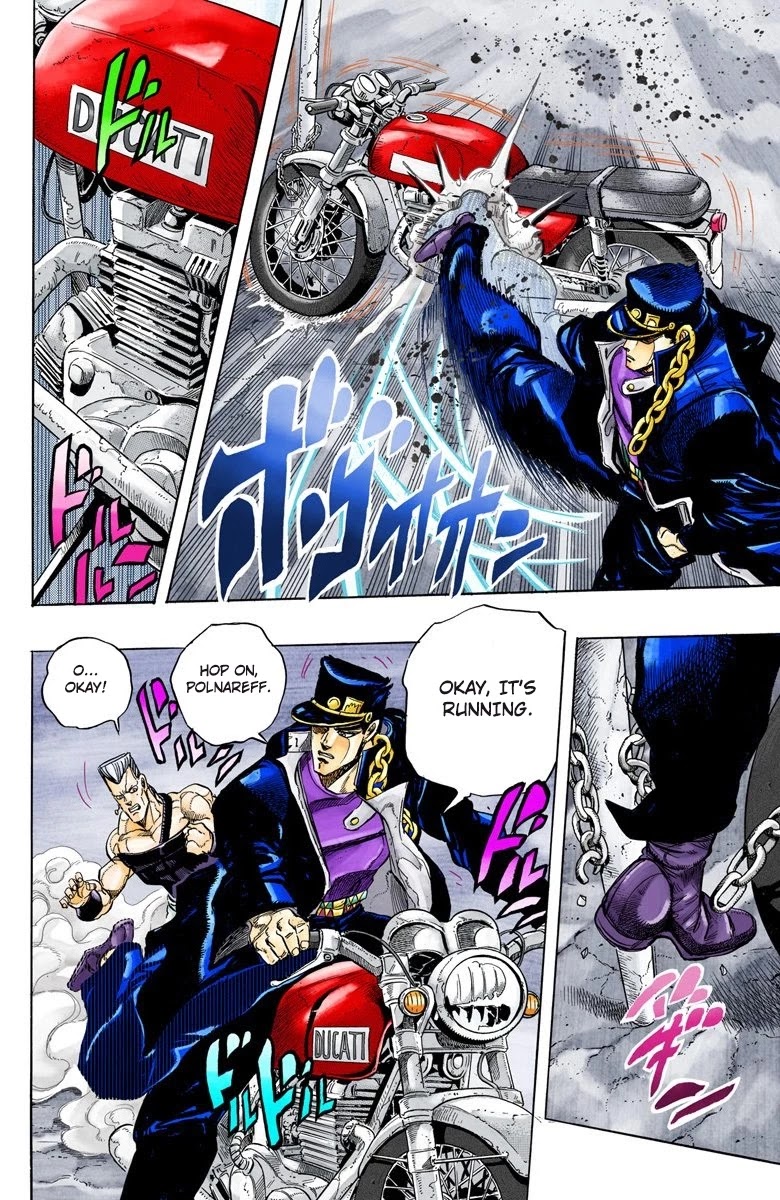 JoJo's Bizarre Adventure Part 3 - Stardust Crusaders (Official Colored) chapter 138 page 13