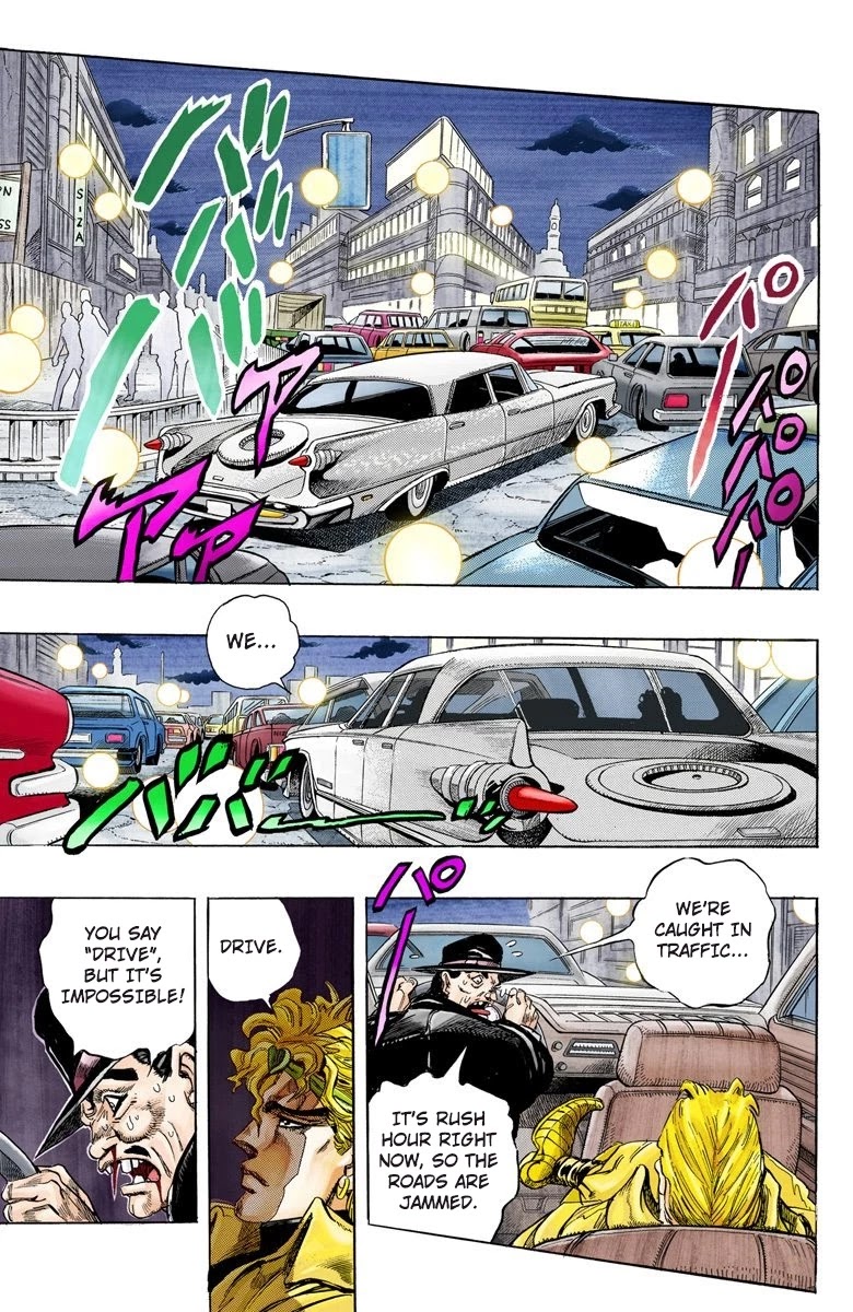 JoJo's Bizarre Adventure Part 3 - Stardust Crusaders (Official Colored) chapter 138 page 14