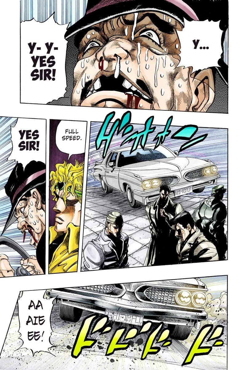 JoJo's Bizarre Adventure Part 3 - Stardust Crusaders (Official Colored) chapter 138 page 16