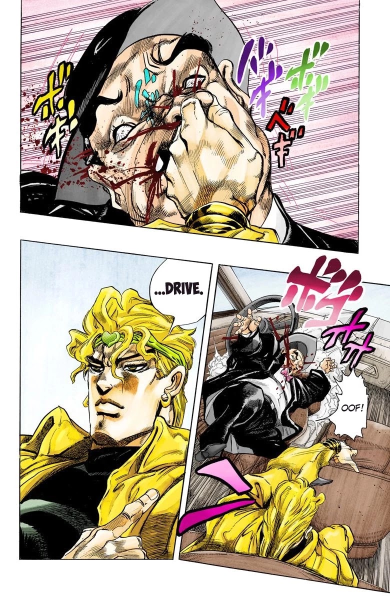 JoJo's Bizarre Adventure Part 3 - Stardust Crusaders (Official Colored) chapter 138 page 5