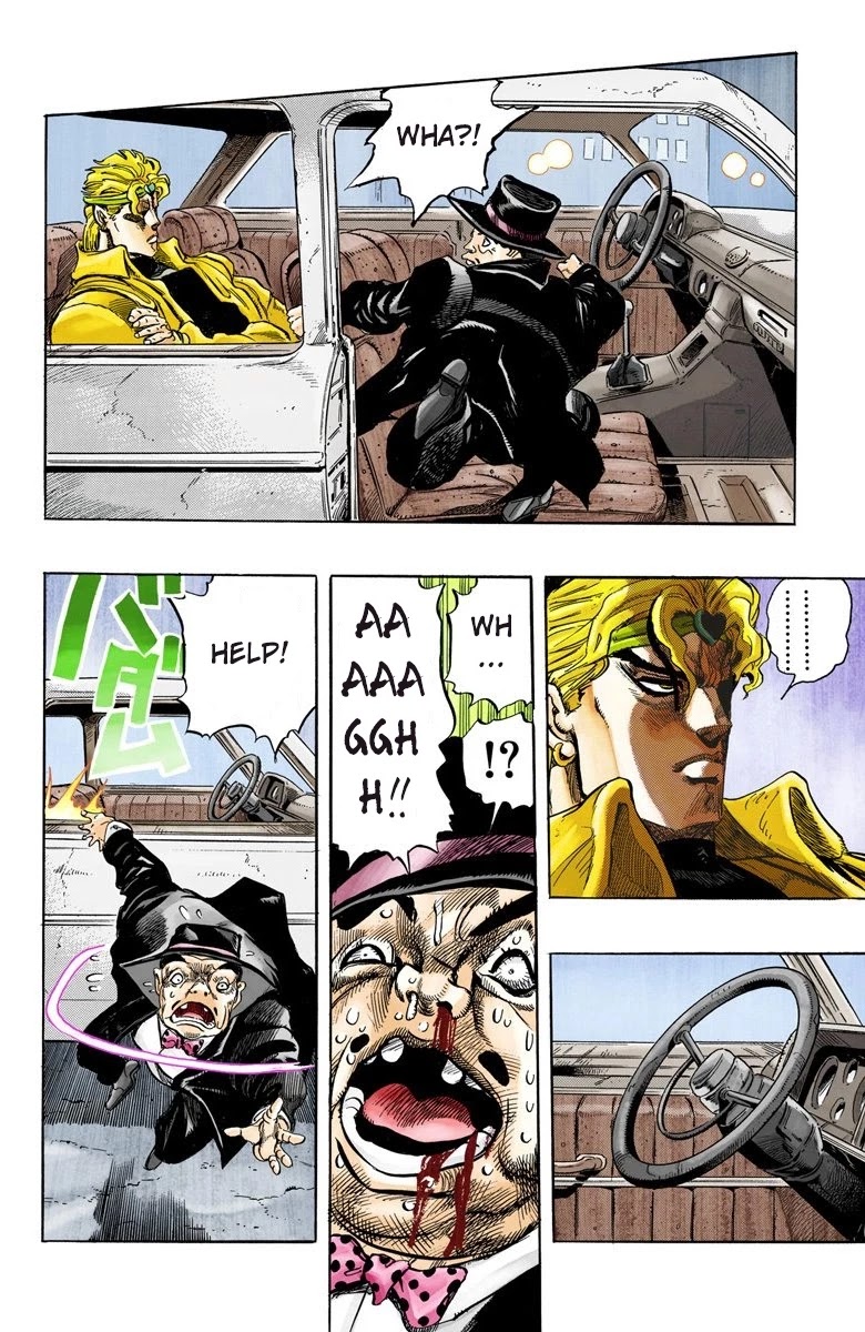 JoJo's Bizarre Adventure Part 3 - Stardust Crusaders (Official Colored) chapter 138 page 7