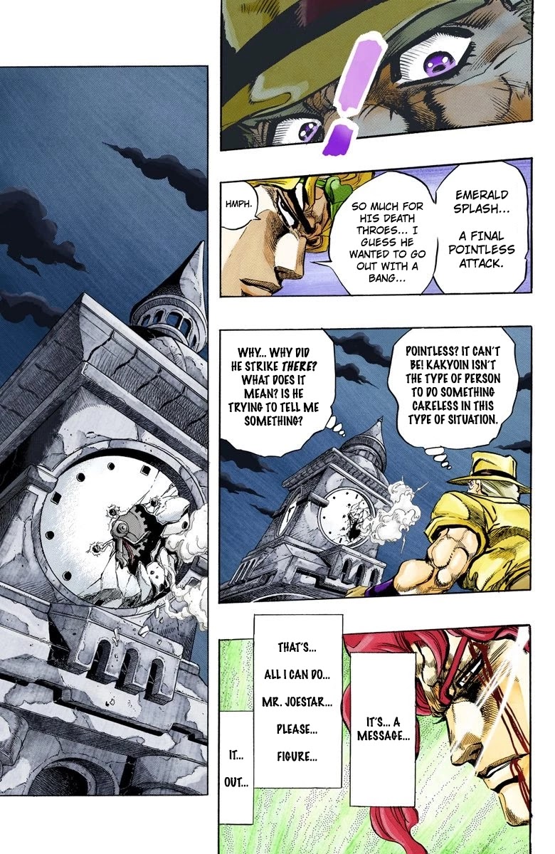 JoJo's Bizarre Adventure Part 3 - Stardust Crusaders (Official Colored) chapter 141 page 13