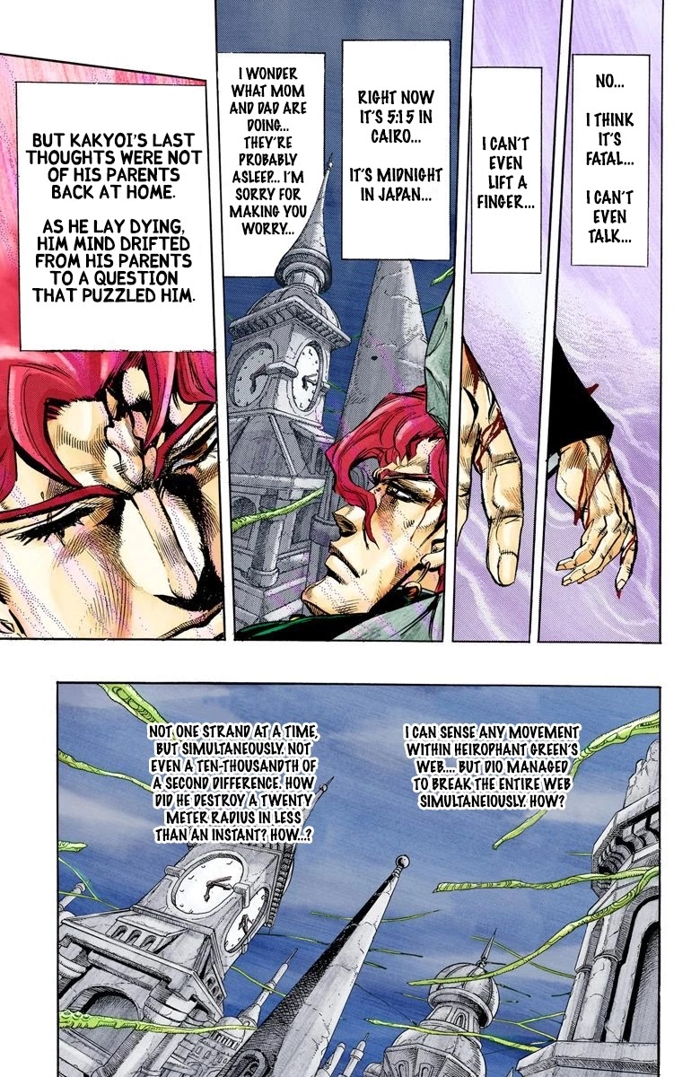 JoJo's Bizarre Adventure Part 3 - Stardust Crusaders (Official Colored) chapter 141 page 7