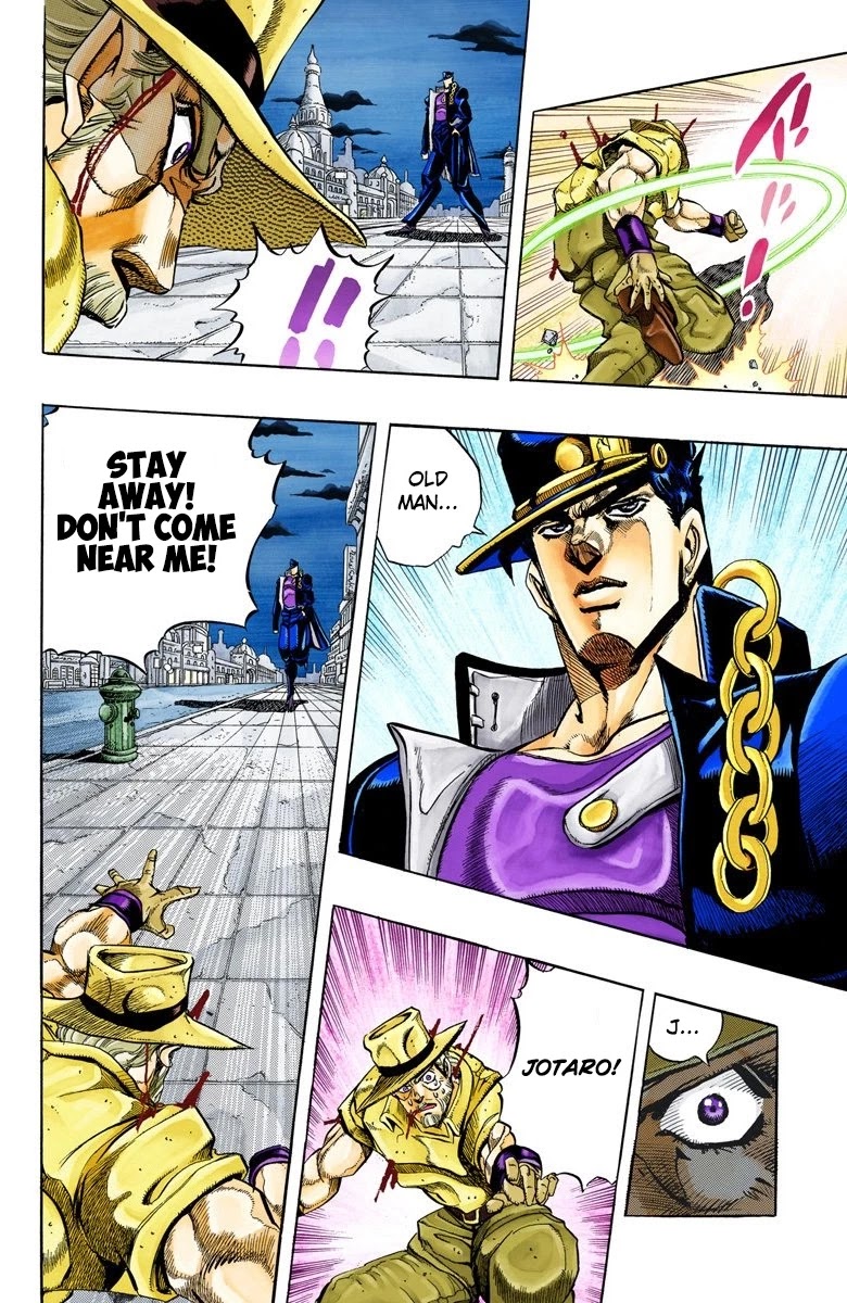 JoJo's Bizarre Adventure Part 3 - Stardust Crusaders (Official Colored) chapter 142 page 11