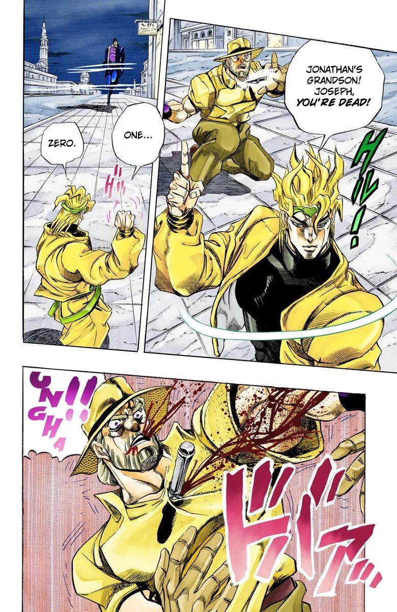 JoJo's Bizarre Adventure Part 3 - Stardust Crusaders (Official Colored) chapter 142 page 19