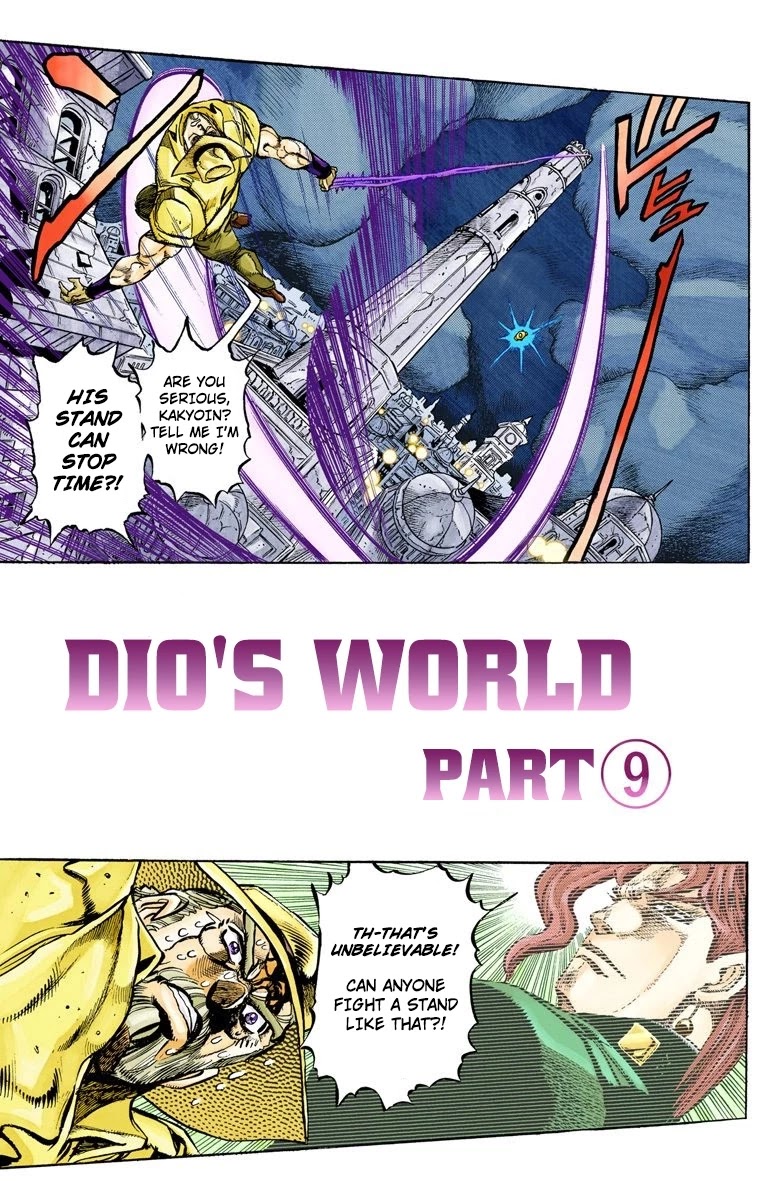 JoJo's Bizarre Adventure Part 3 - Stardust Crusaders (Official Colored) chapter 142 page 2