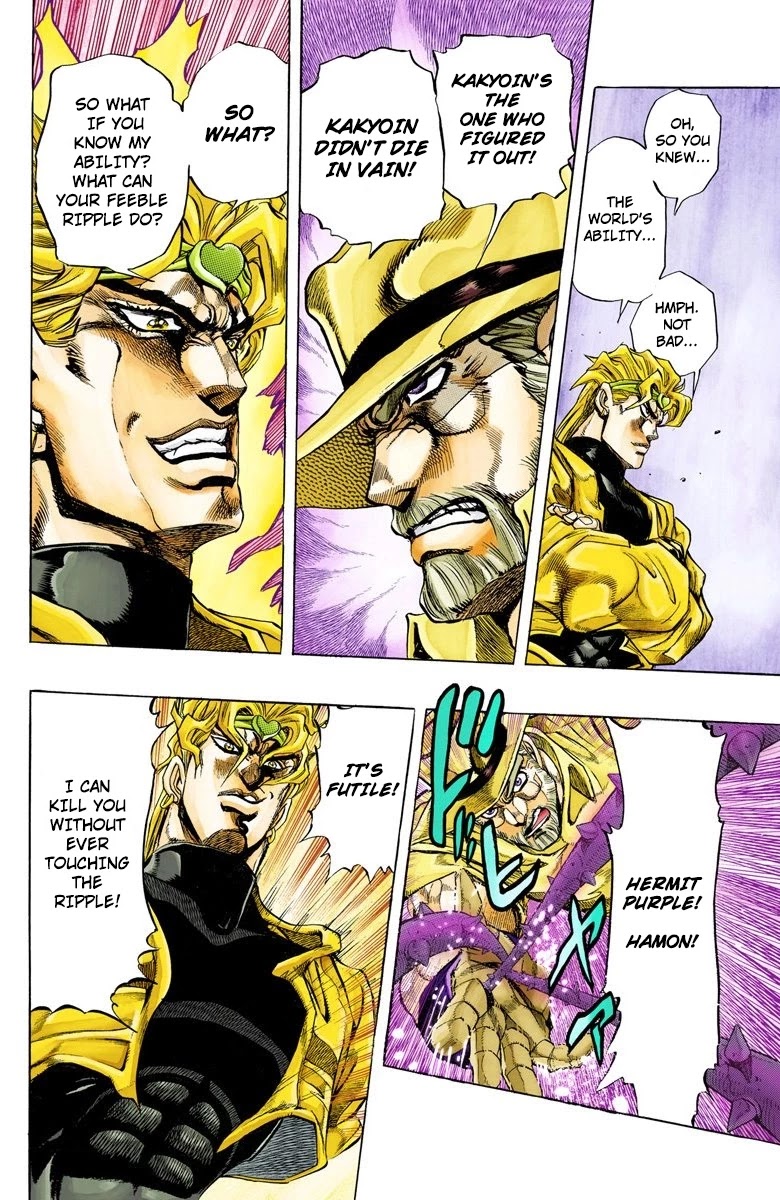 JoJo's Bizarre Adventure Part 3 - Stardust Crusaders (Official Colored) chapter 142 page 7