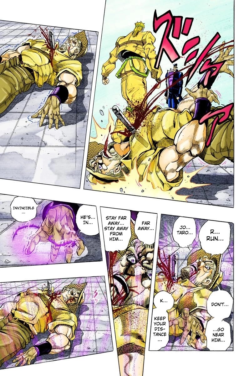 JoJo's Bizarre Adventure Part 3 - Stardust Crusaders (Official Colored) chapter 143 page 4