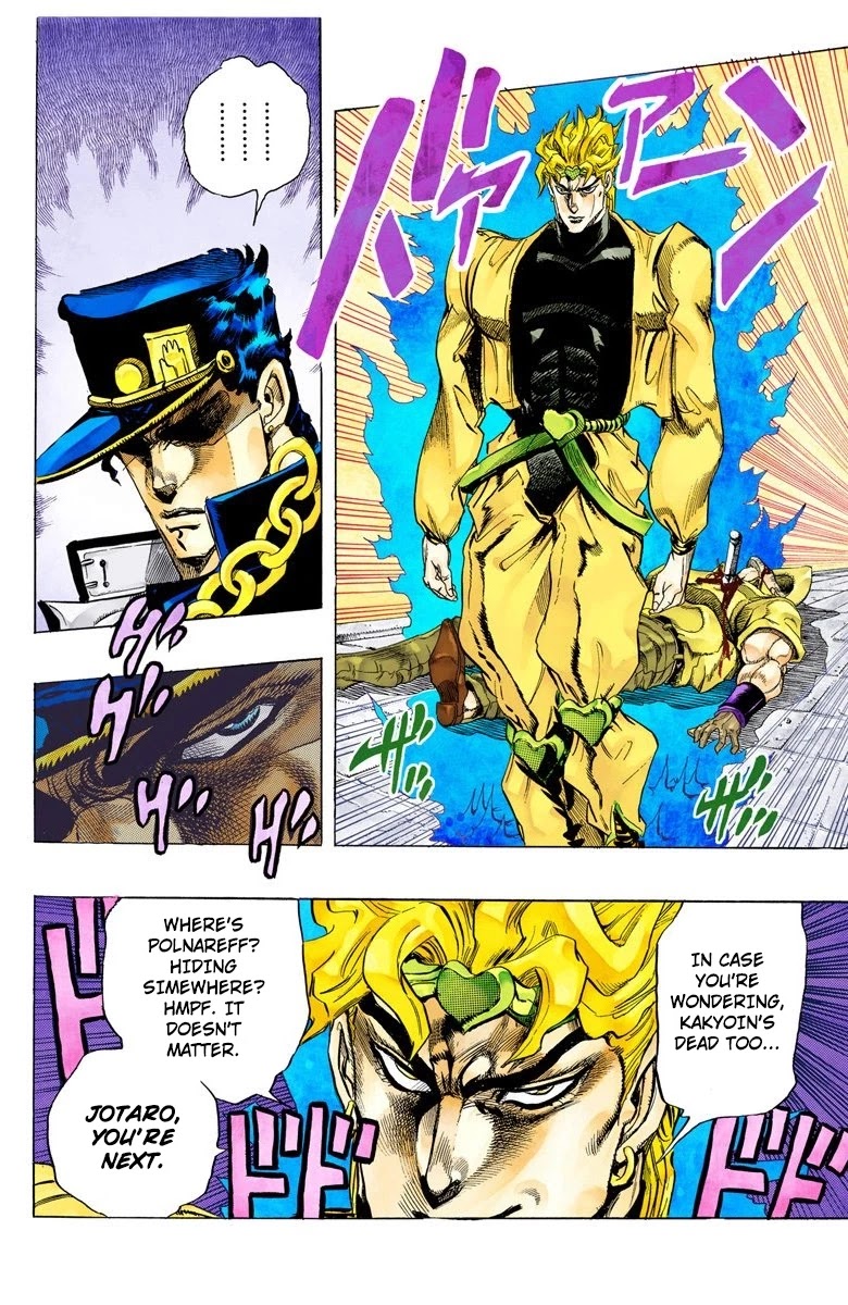 JoJo's Bizarre Adventure Part 3 - Stardust Crusaders (Official Colored) chapter 143 page 5