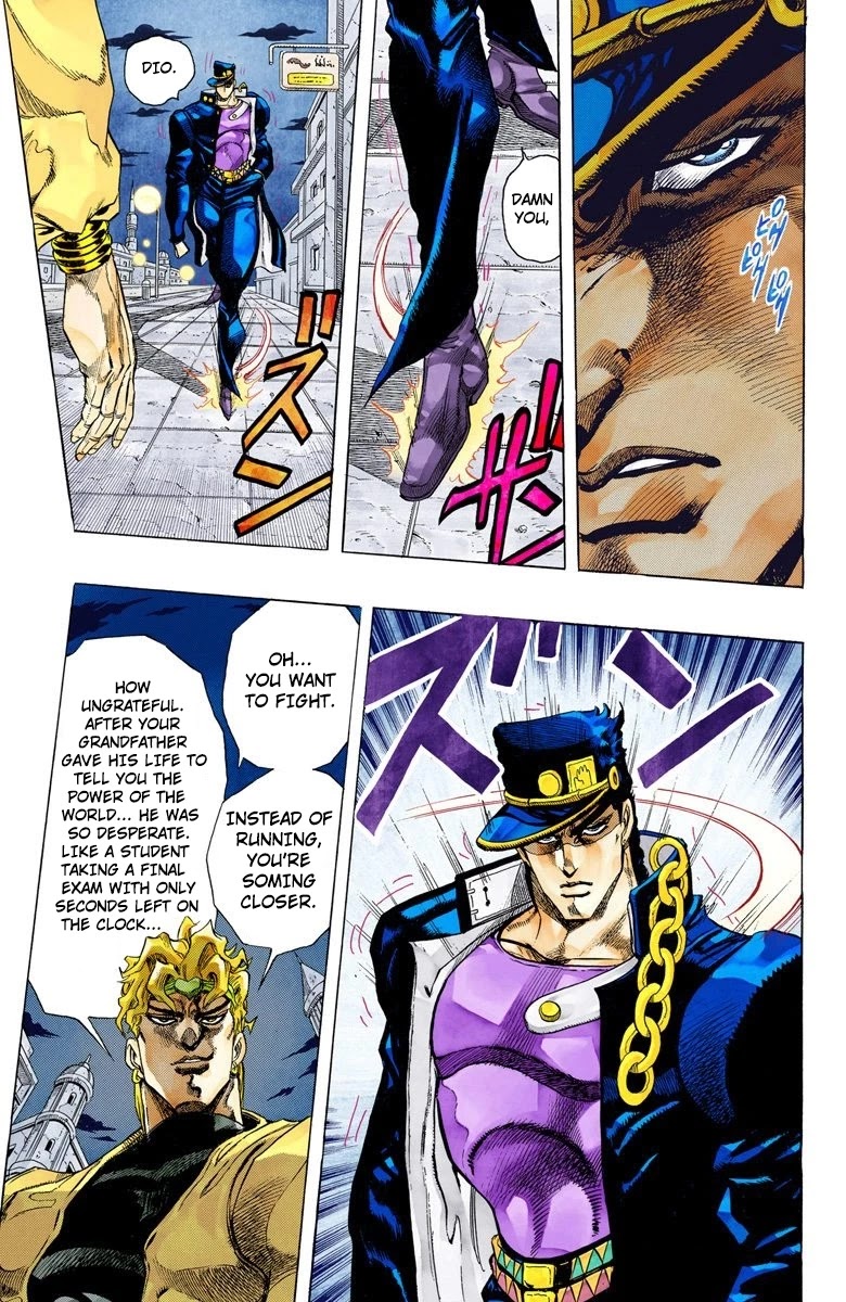 JoJo's Bizarre Adventure Part 3 - Stardust Crusaders (Official Colored) chapter 143 page 6