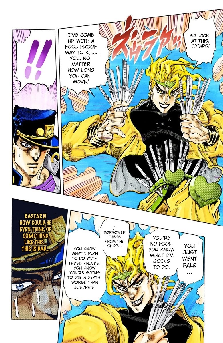 JoJo's Bizarre Adventure Part 3 - Stardust Crusaders (Official Colored) chapter 145 page 11