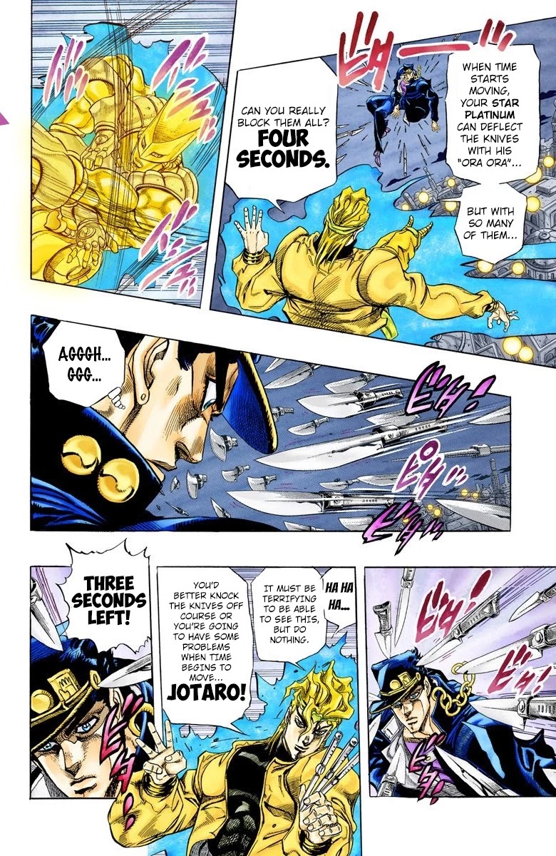 JoJo's Bizarre Adventure Part 3 - Stardust Crusaders (Official Colored) chapter 145 page 15