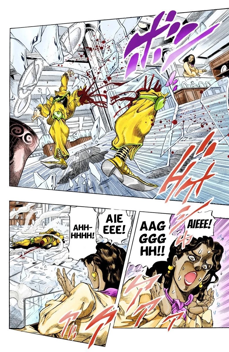 JoJo's Bizarre Adventure Part 3 - Stardust Crusaders (Official Colored) chapter 145 page 3