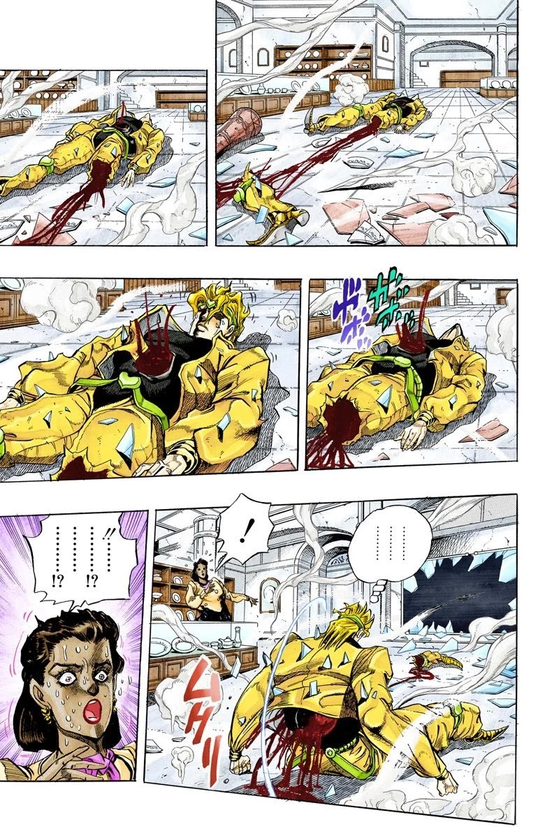 JoJo's Bizarre Adventure Part 3 - Stardust Crusaders (Official Colored) chapter 145 page 4