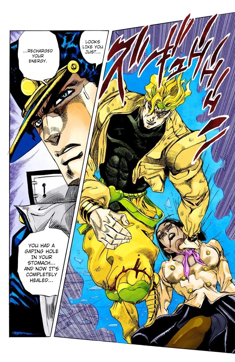 JoJo's Bizarre Adventure Part 3 - Stardust Crusaders (Official Colored) chapter 145 page 7