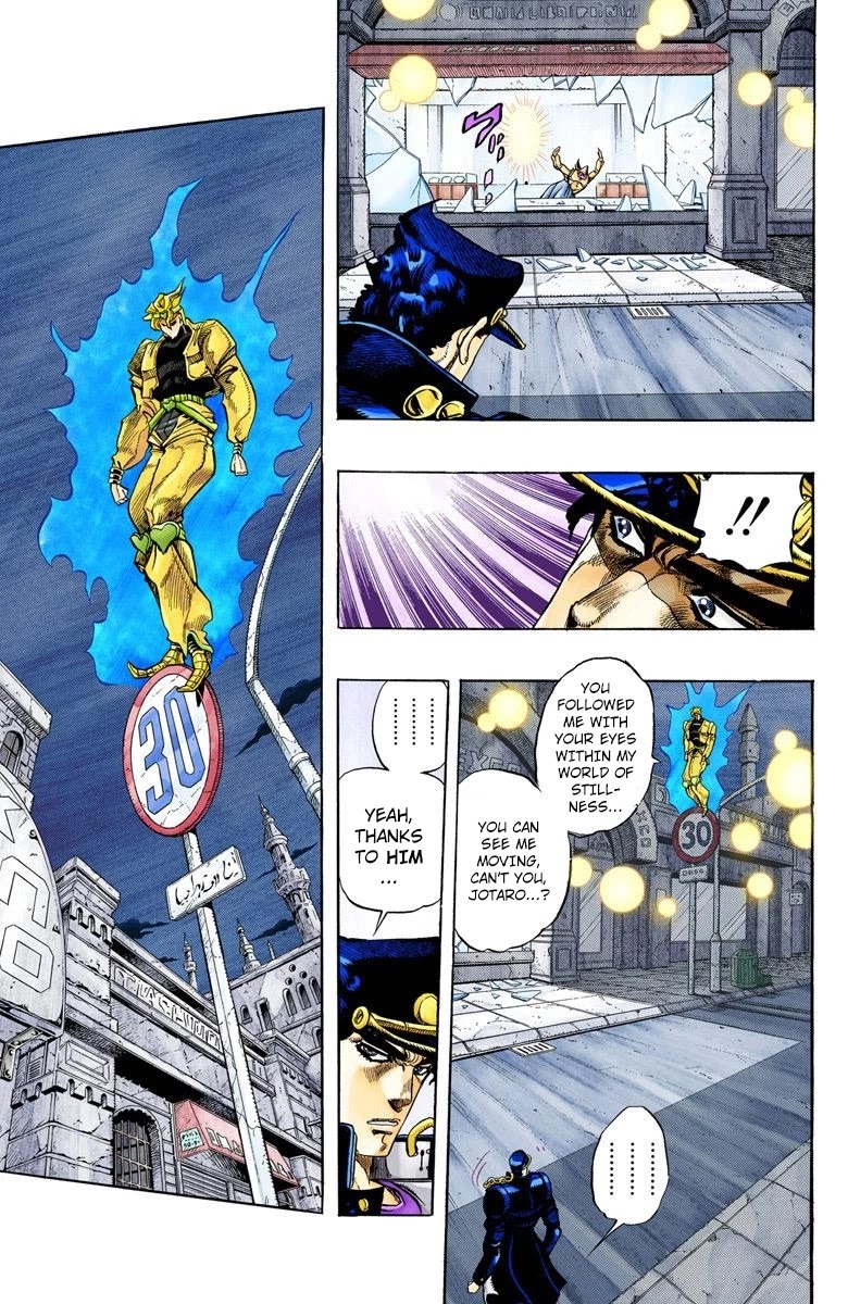 JoJo's Bizarre Adventure Part 3 - Stardust Crusaders (Official Colored) chapter 145 page 8