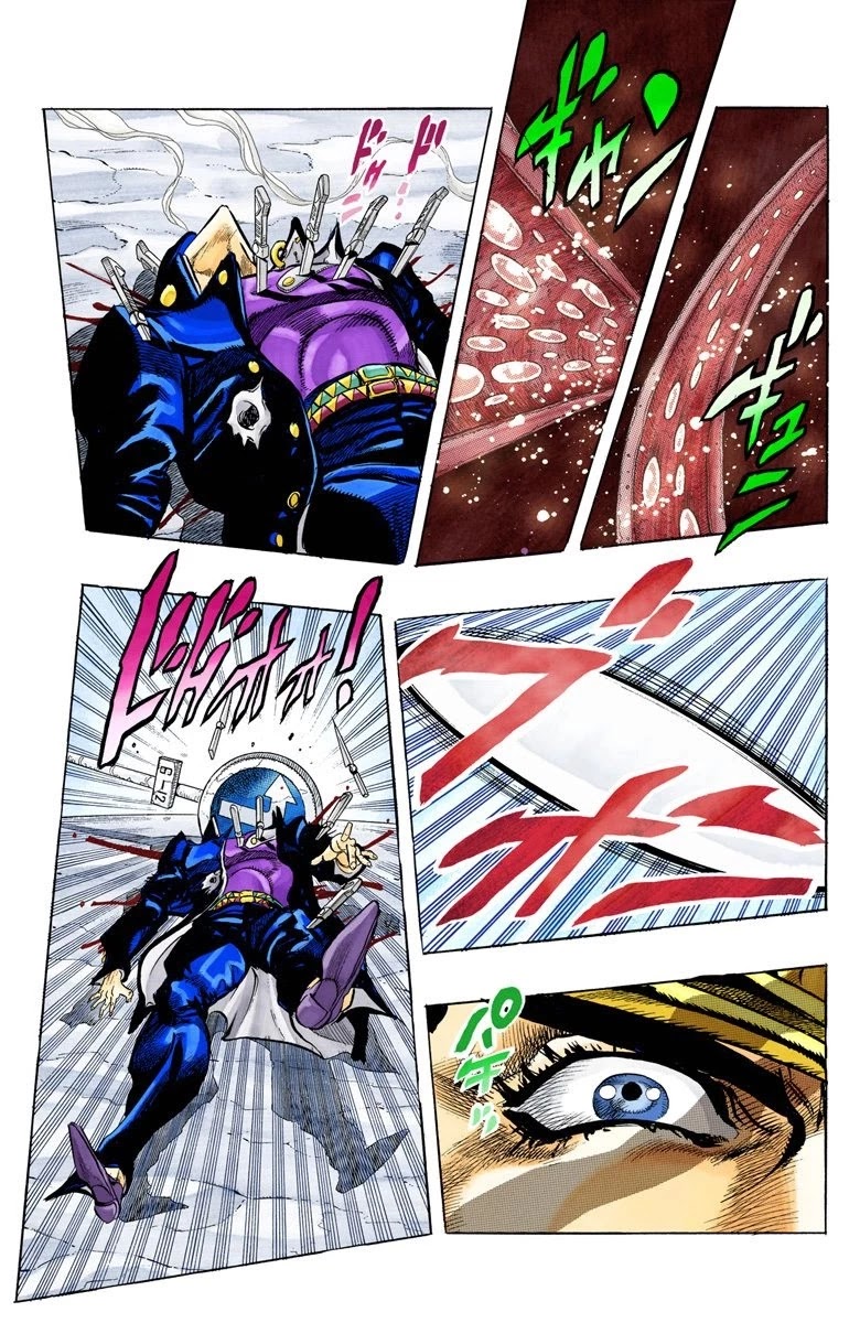 JoJo's Bizarre Adventure Part 3 - Stardust Crusaders (Official Colored) chapter 147 page 15