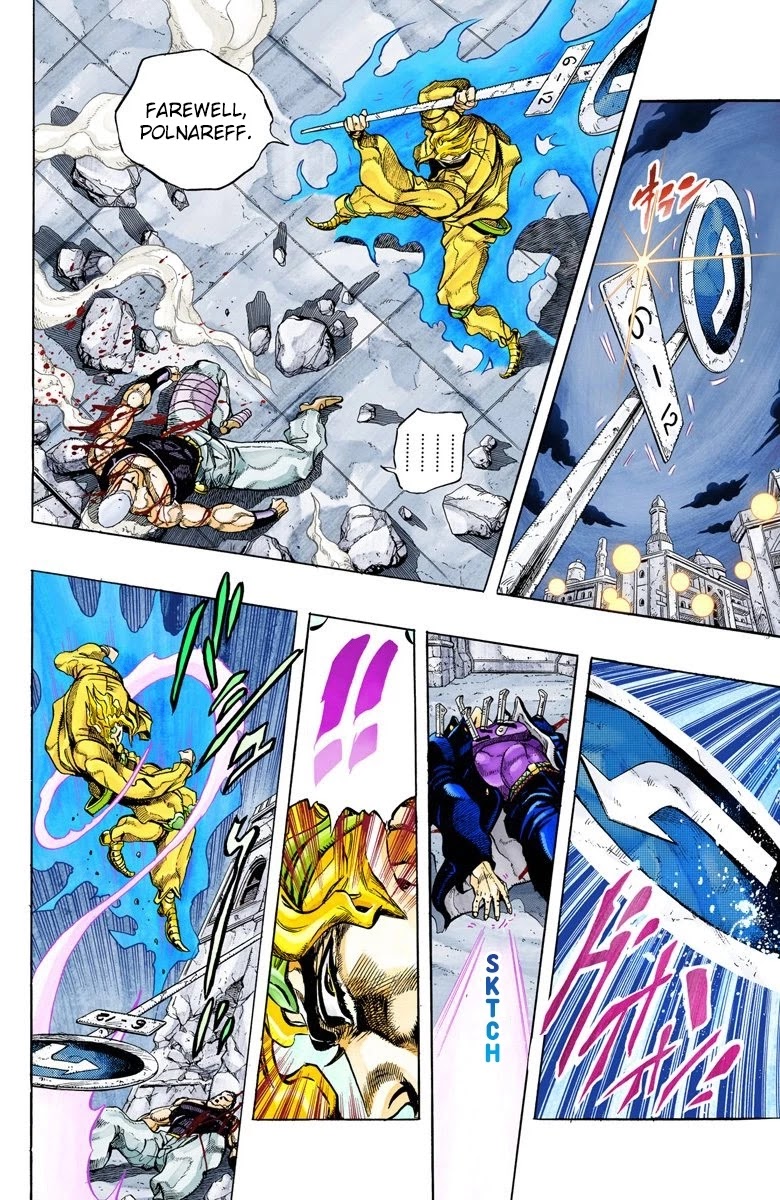 JoJo's Bizarre Adventure Part 3 - Stardust Crusaders (Official Colored) chapter 147 page 4