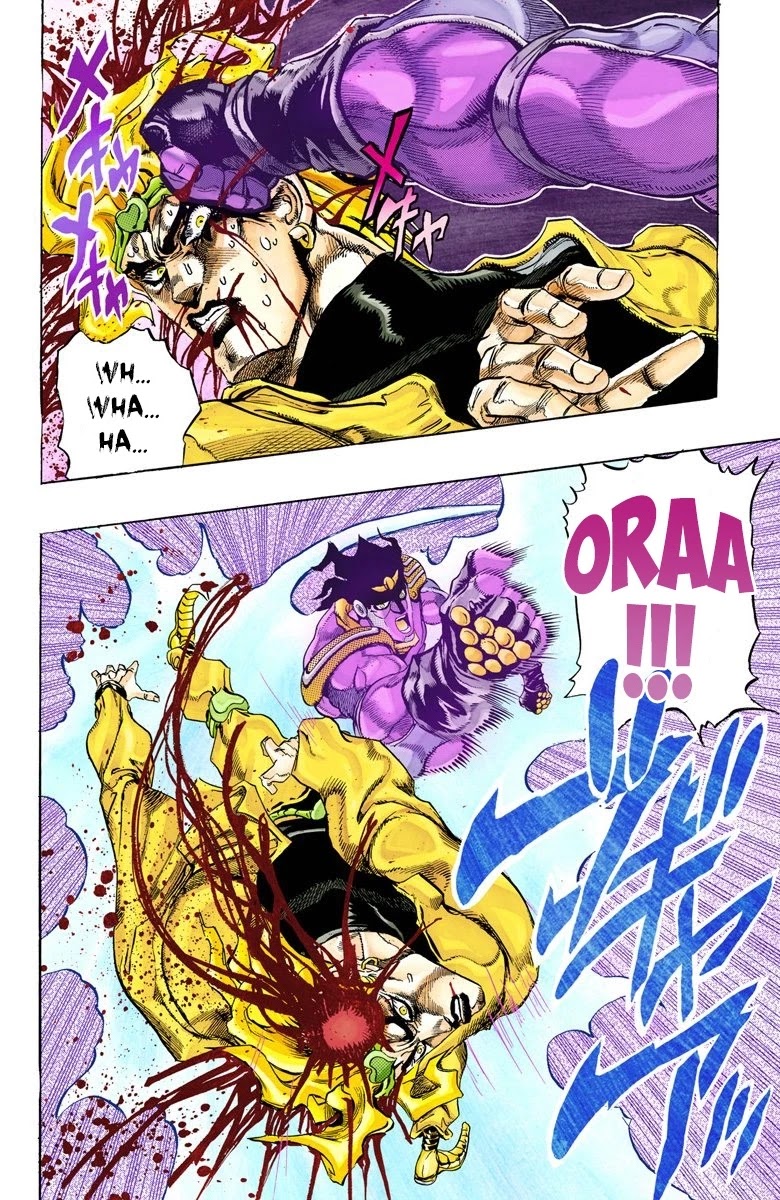 JoJo's Bizarre Adventure Part 3 - Stardust Crusaders (Official Colored) chapter 148 page 3