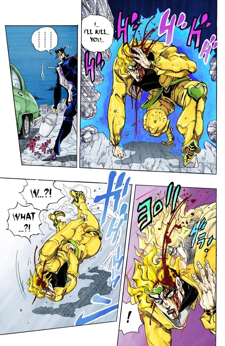 JoJo's Bizarre Adventure Part 3 - Stardust Crusaders (Official Colored) chapter 148 page 6