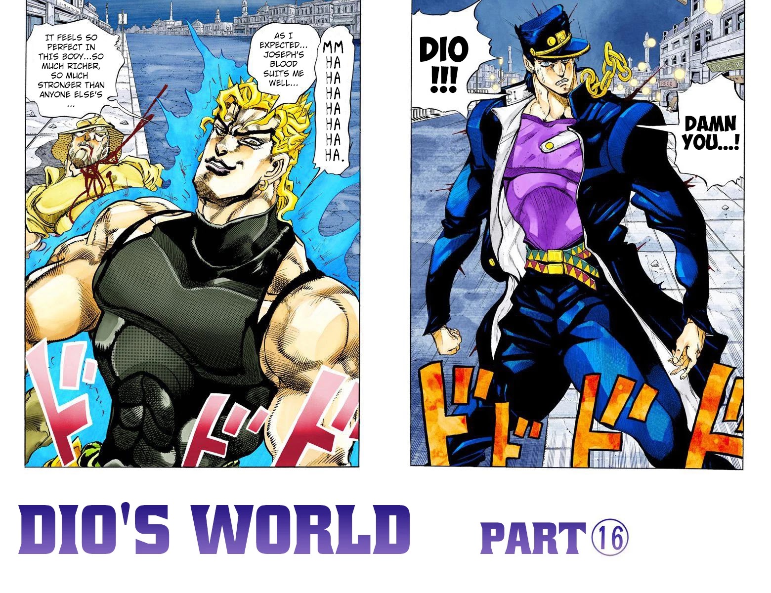 JoJo's Bizarre Adventure Part 3 - Stardust Crusaders (Official Colored) chapter 149 page 1