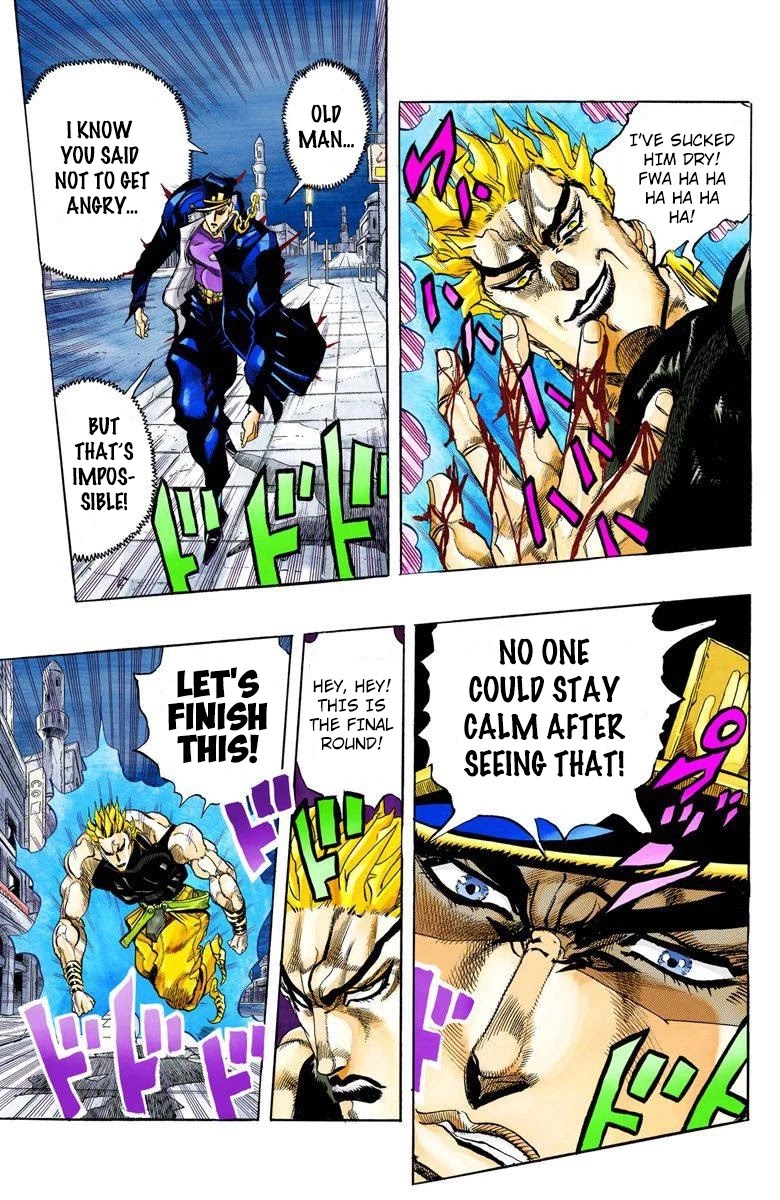 JoJo's Bizarre Adventure Part 3 - Stardust Crusaders (Official Colored) chapter 149 page 11