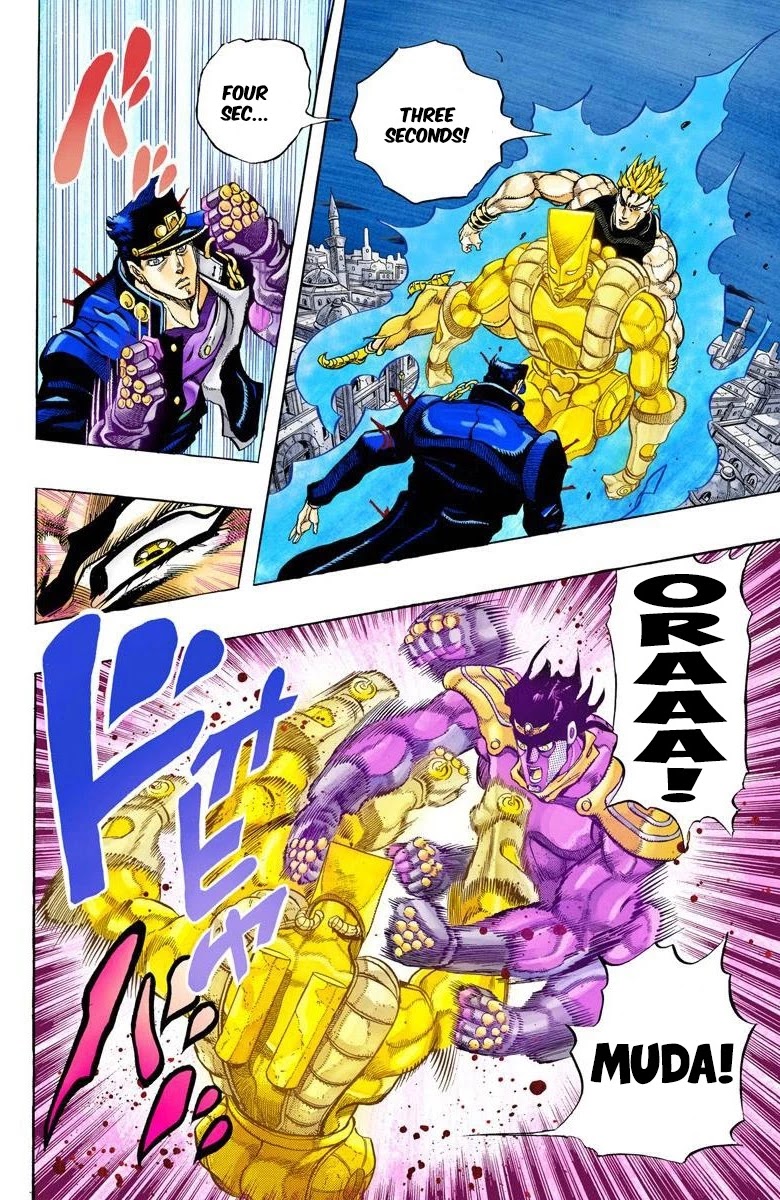 JoJo's Bizarre Adventure Part 3 - Stardust Crusaders (Official Colored) chapter 149 page 14