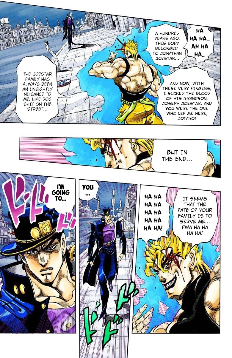 JoJo's Bizarre Adventure Part 3 - Stardust Crusaders (Official Colored) chapter 149 page 3