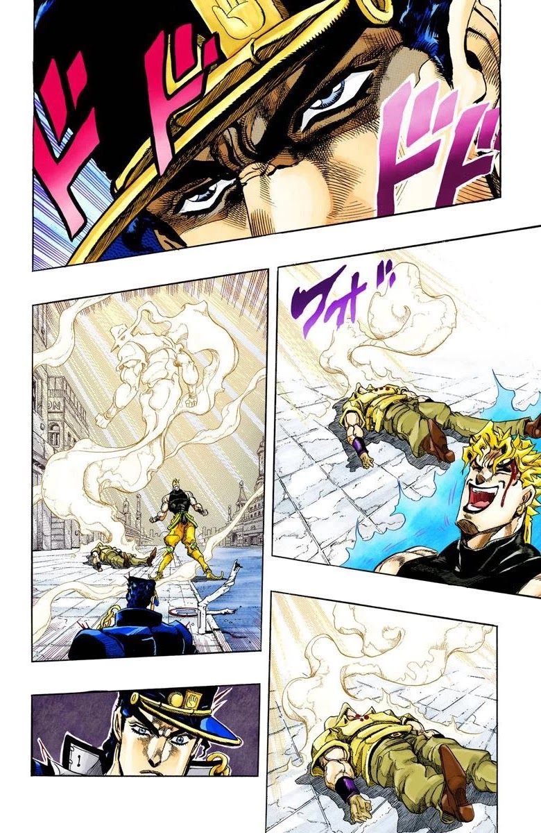 JoJo's Bizarre Adventure Part 3 - Stardust Crusaders (Official Colored) chapter 149 page 4