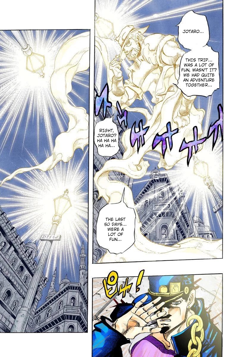 JoJo's Bizarre Adventure Part 3 - Stardust Crusaders (Official Colored) chapter 149 page 7