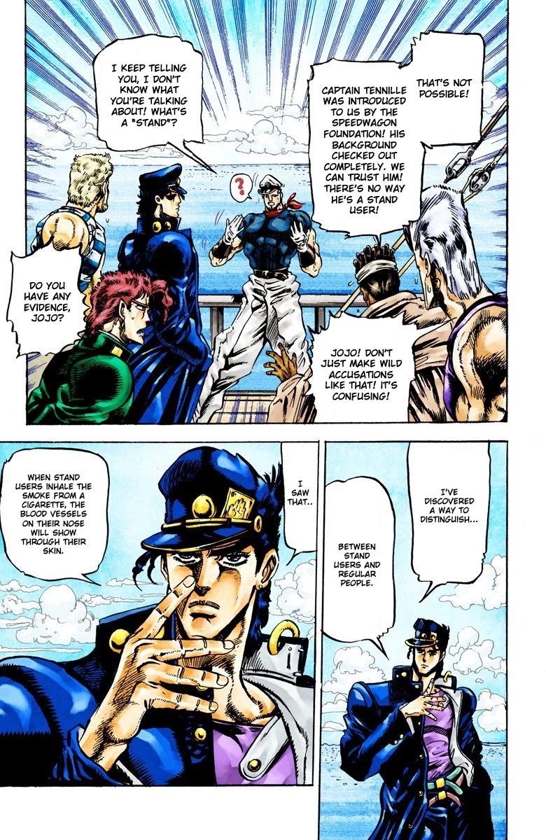 JoJo's Bizarre Adventure Part 3 - Stardust Crusaders (Official Colored) chapter 15 page 11