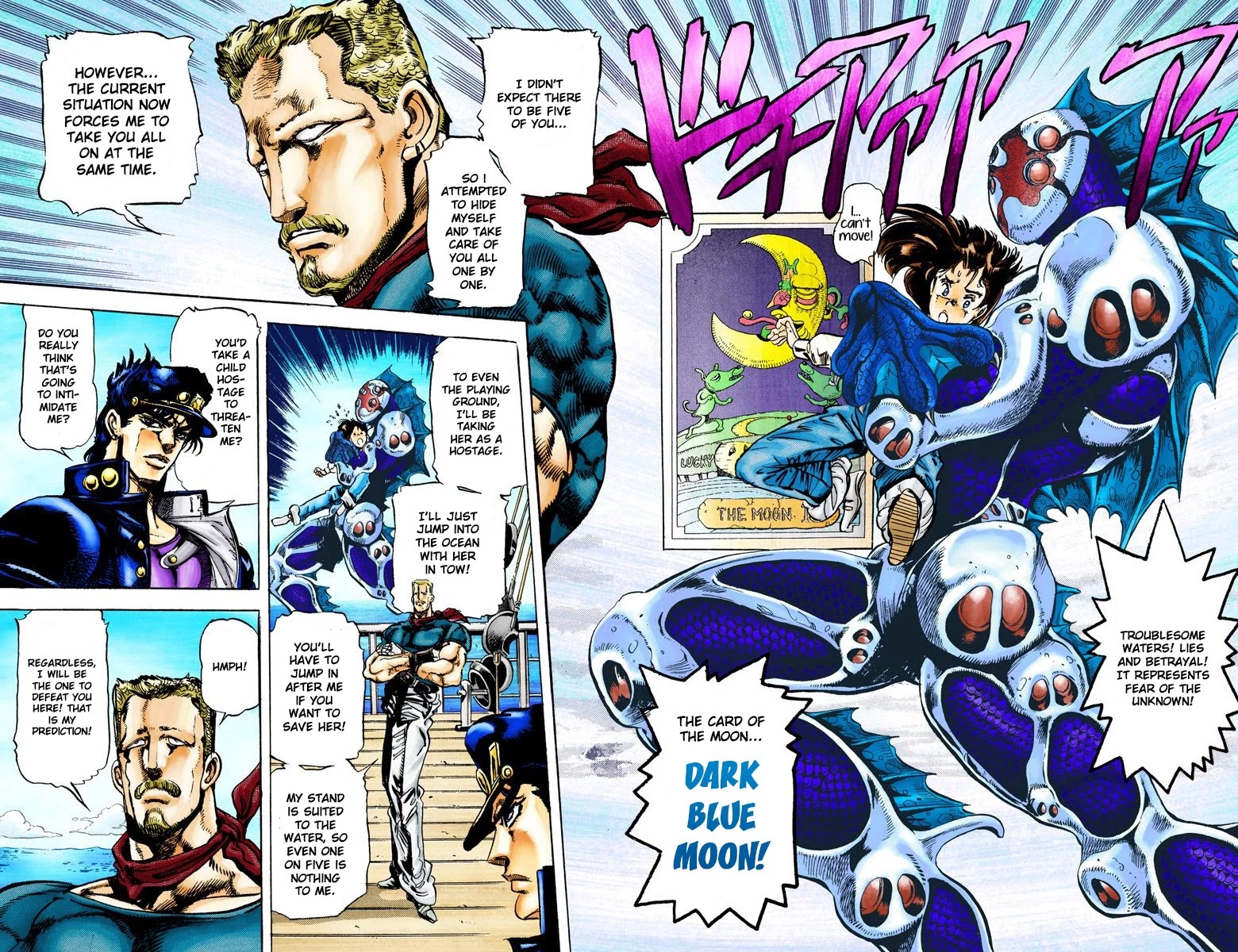 JoJo's Bizarre Adventure Part 3 - Stardust Crusaders (Official Colored) chapter 15 page 16