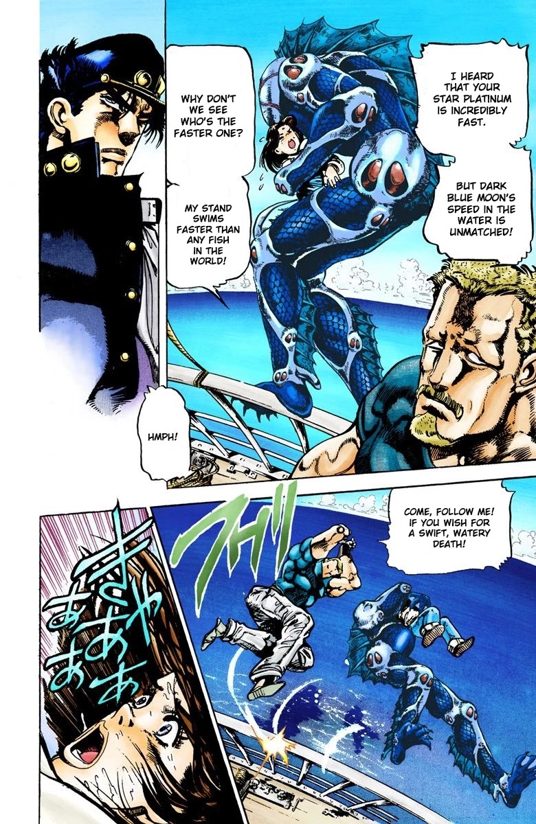 JoJo's Bizarre Adventure Part 3 - Stardust Crusaders (Official Colored) chapter 15 page 17