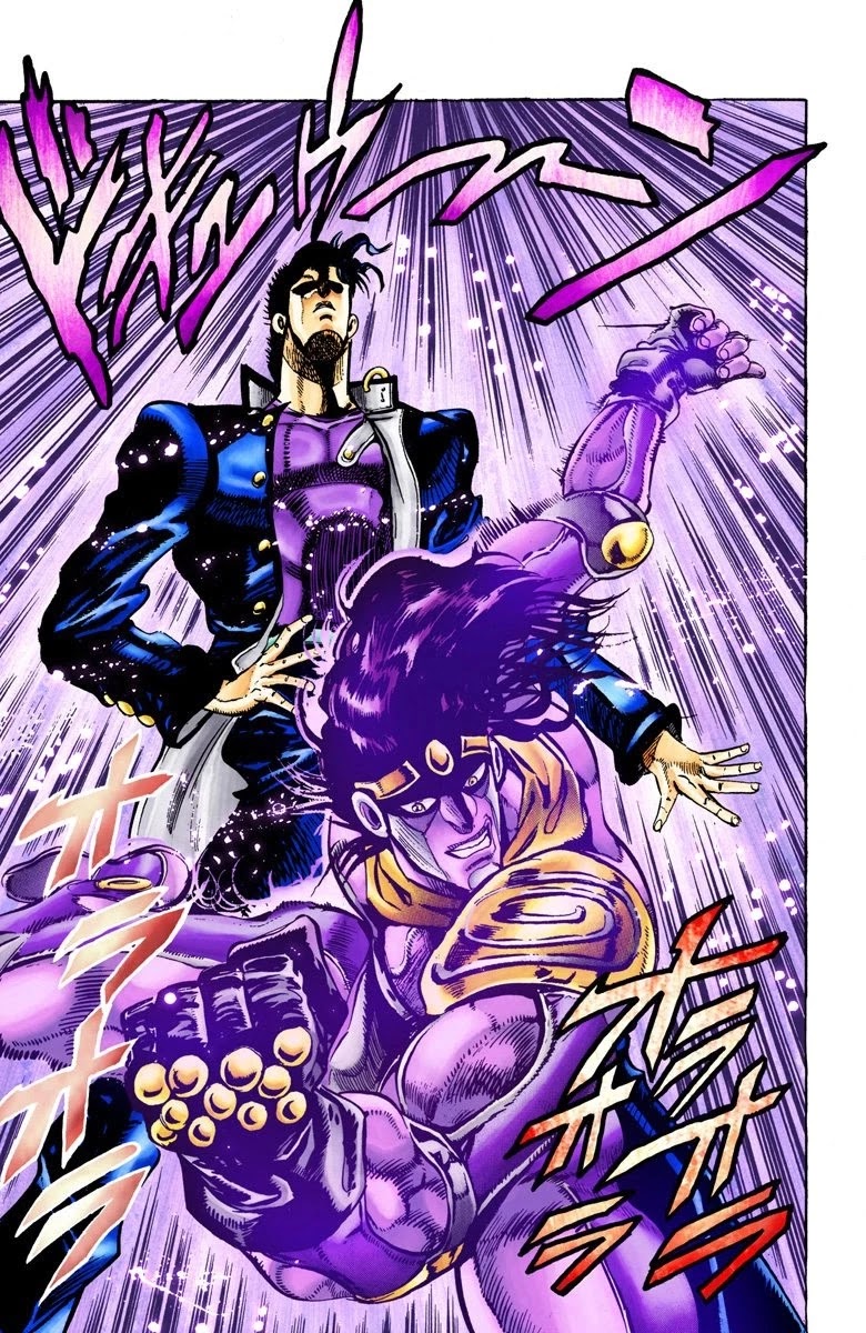 JoJo's Bizarre Adventure Part 3 - Stardust Crusaders (Official Colored) chapter 15 page 18