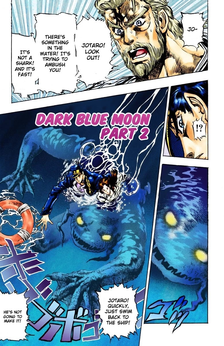 JoJo's Bizarre Adventure Part 3 - Stardust Crusaders (Official Colored) chapter 15 page 2