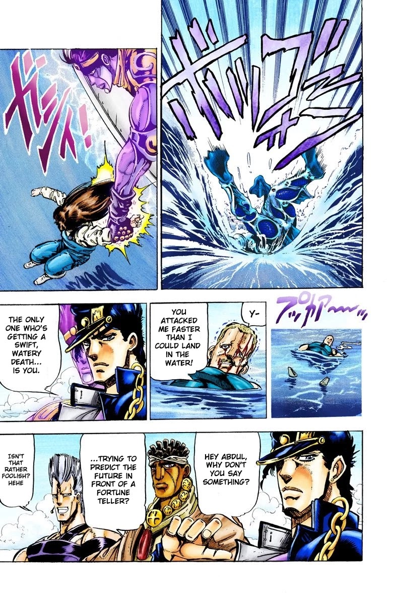 JoJo's Bizarre Adventure Part 3 - Stardust Crusaders (Official Colored) chapter 15 page 20