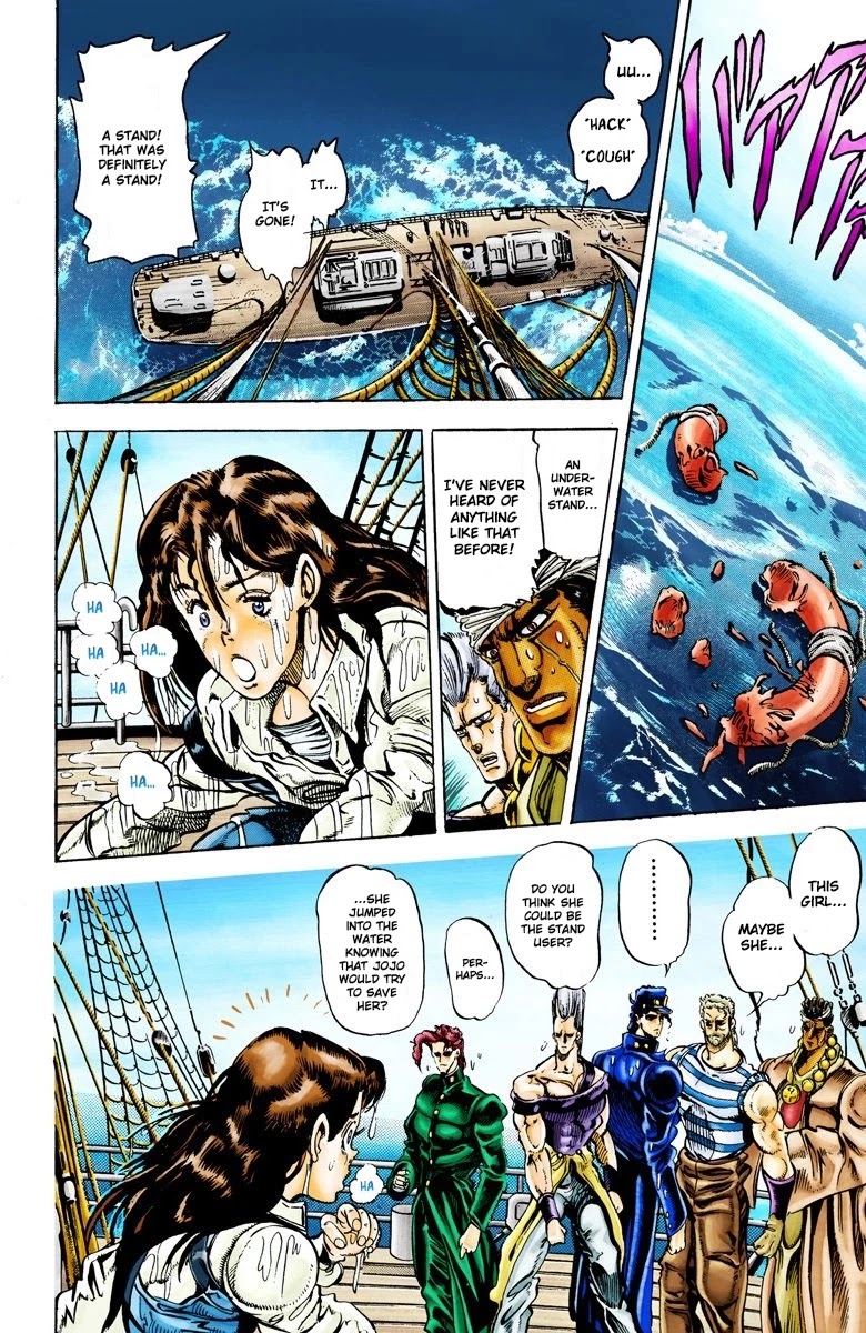 JoJo's Bizarre Adventure Part 3 - Stardust Crusaders (Official Colored) chapter 15 page 4