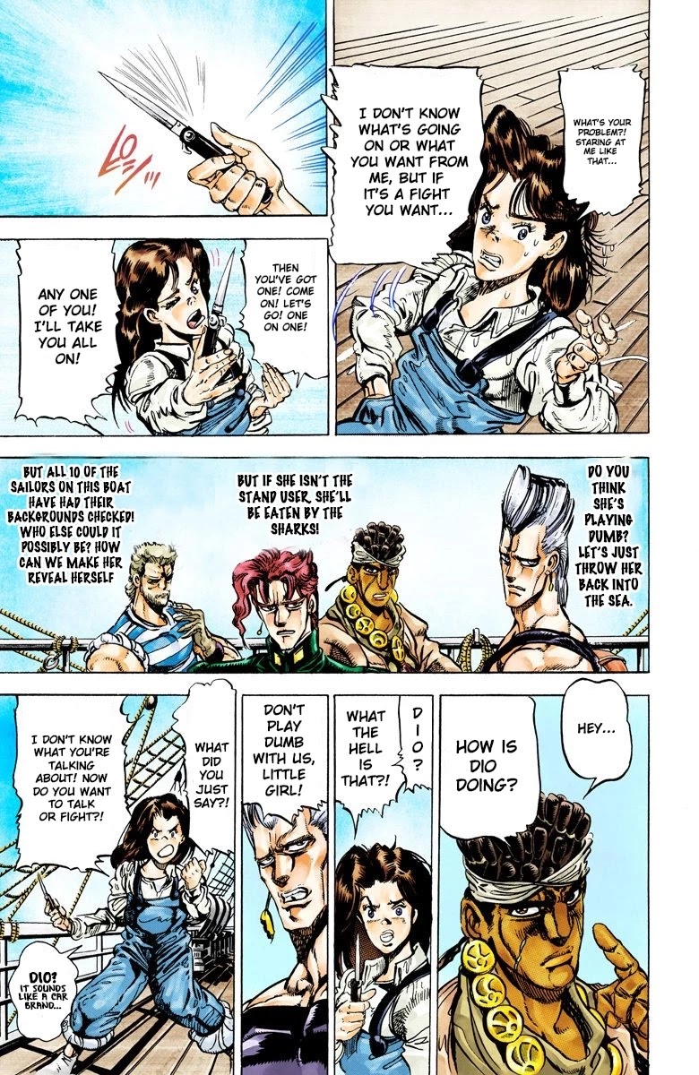 JoJo's Bizarre Adventure Part 3 - Stardust Crusaders (Official Colored) chapter 15 page 5