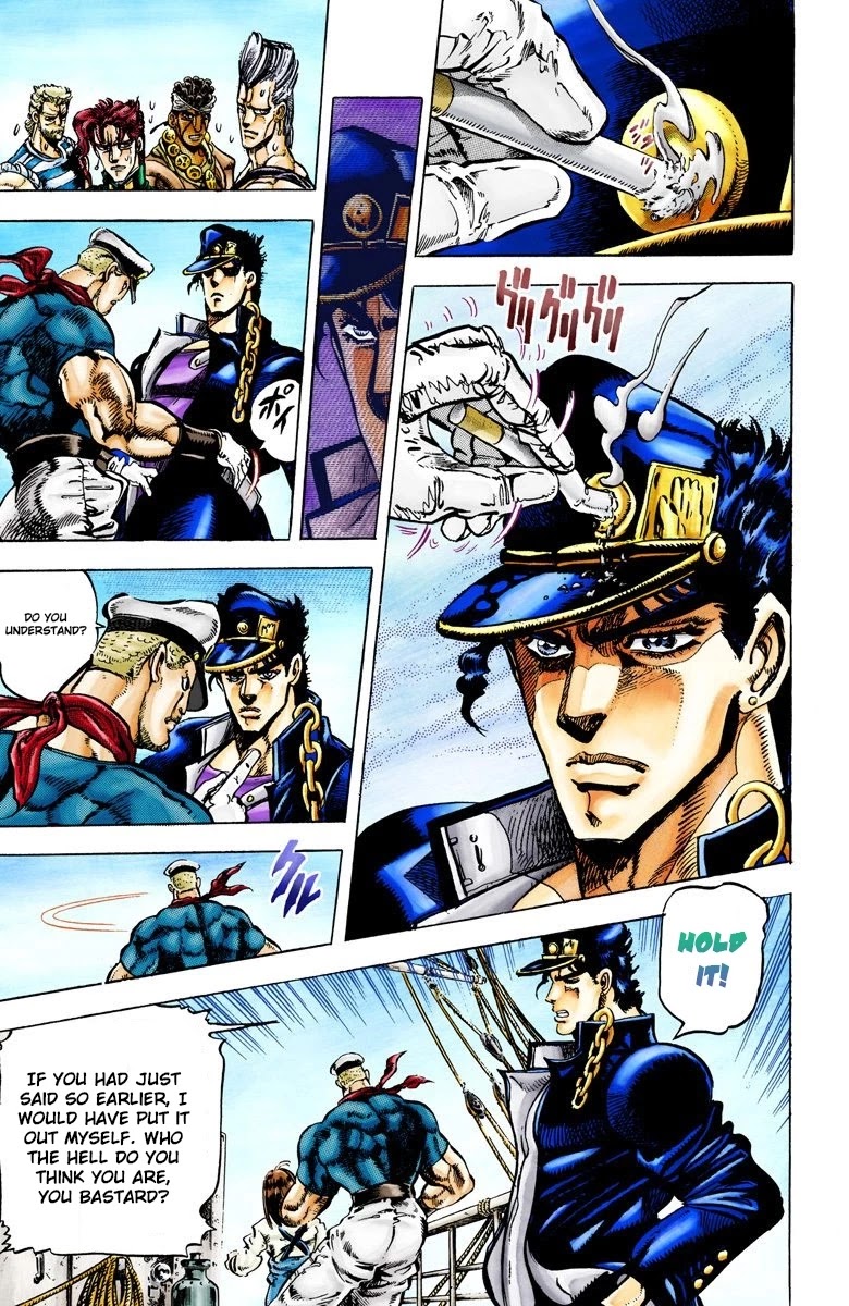 JoJo's Bizarre Adventure Part 3 - Stardust Crusaders (Official Colored) chapter 15 page 9