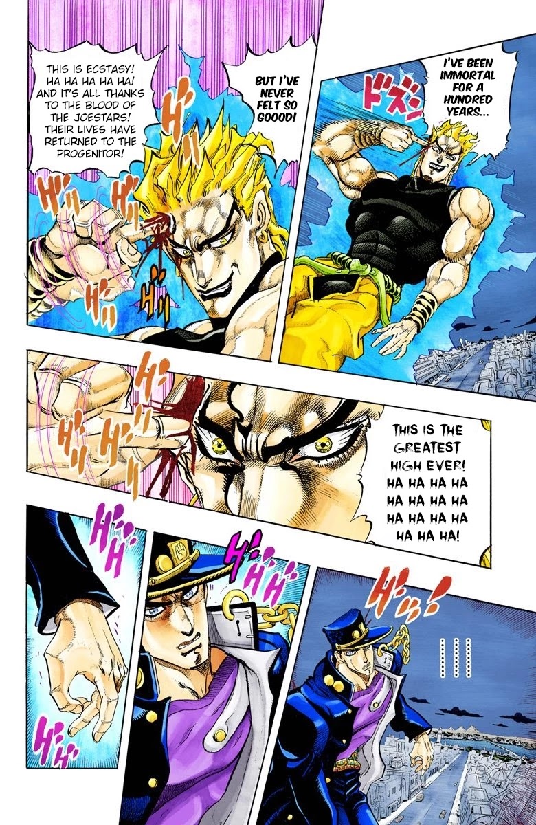 JoJo's Bizarre Adventure Part 3 - Stardust Crusaders (Official Colored) chapter 150 page 2