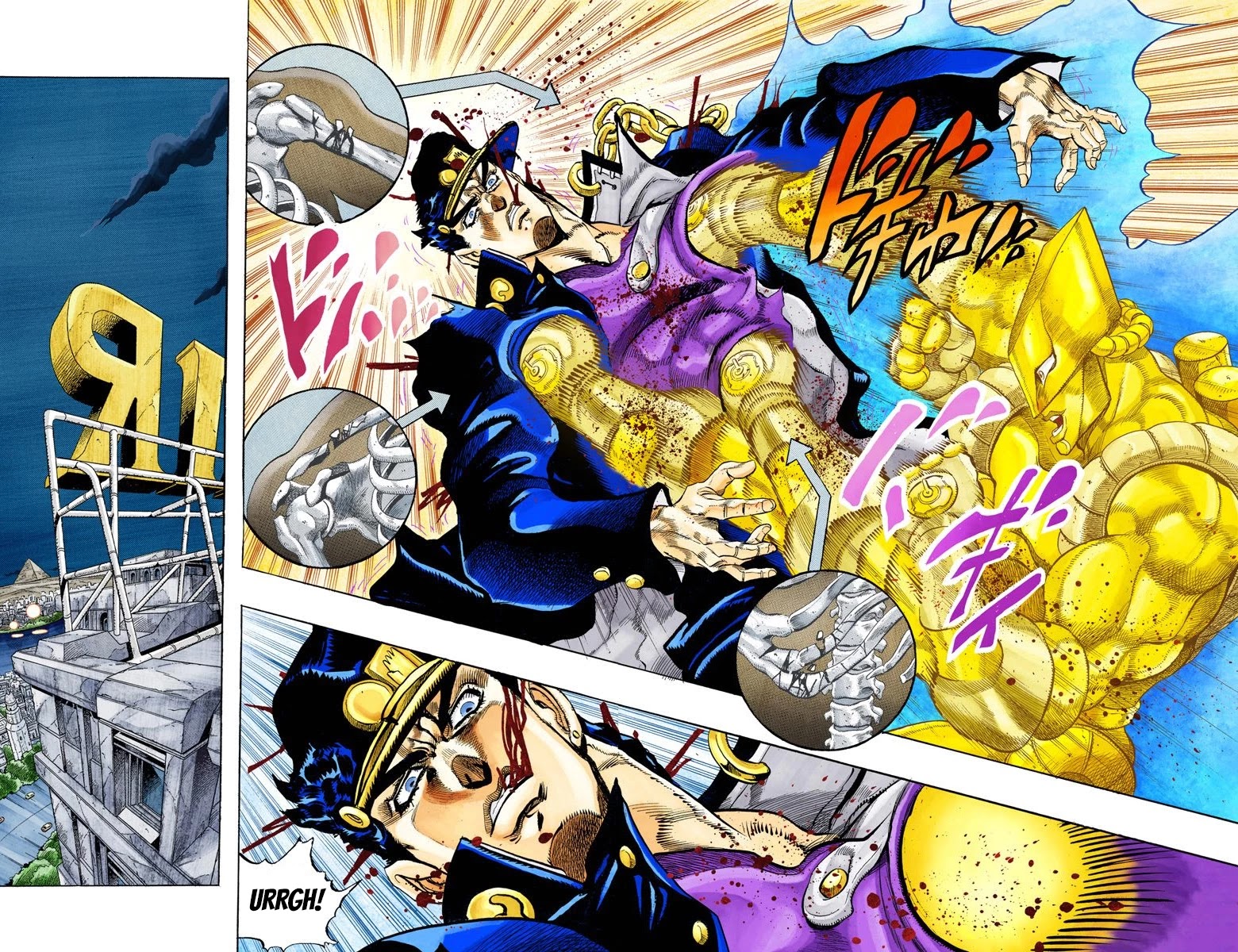 JoJo's Bizarre Adventure Part 3 - Stardust Crusaders (Official Colored) chapter 150 page 4