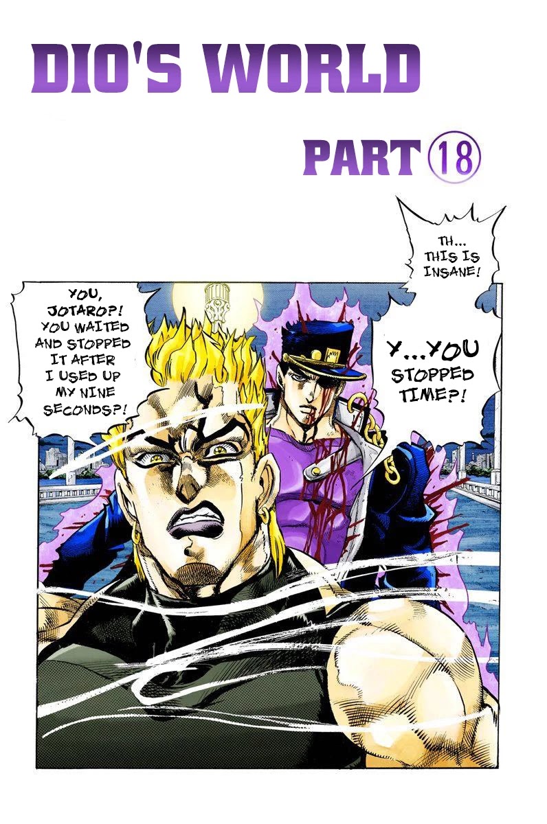 JoJo's Bizarre Adventure Part 3 - Stardust Crusaders (Official Colored) chapter 151 page 1